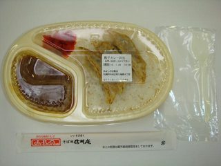 05_miyoshino.jpg