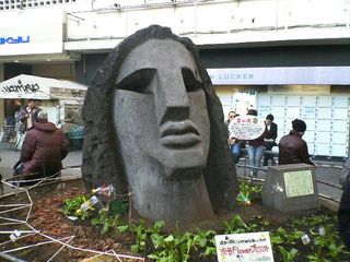 Moyai_Statue.jpg