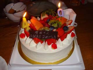 bd_cake2.jpg
